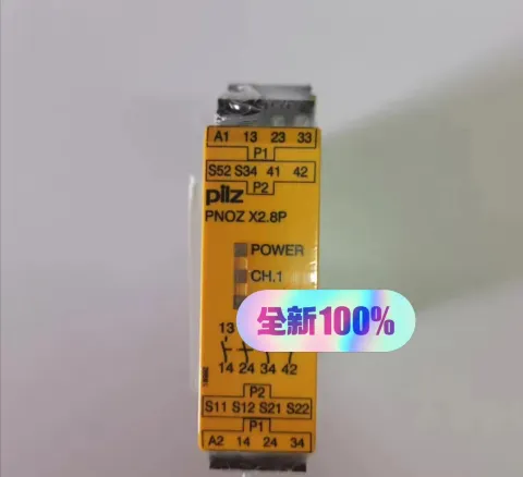 Pilz PNOZ X2.8P C 24-240VAC/DC / 787302 Industrial Relay product photo 1