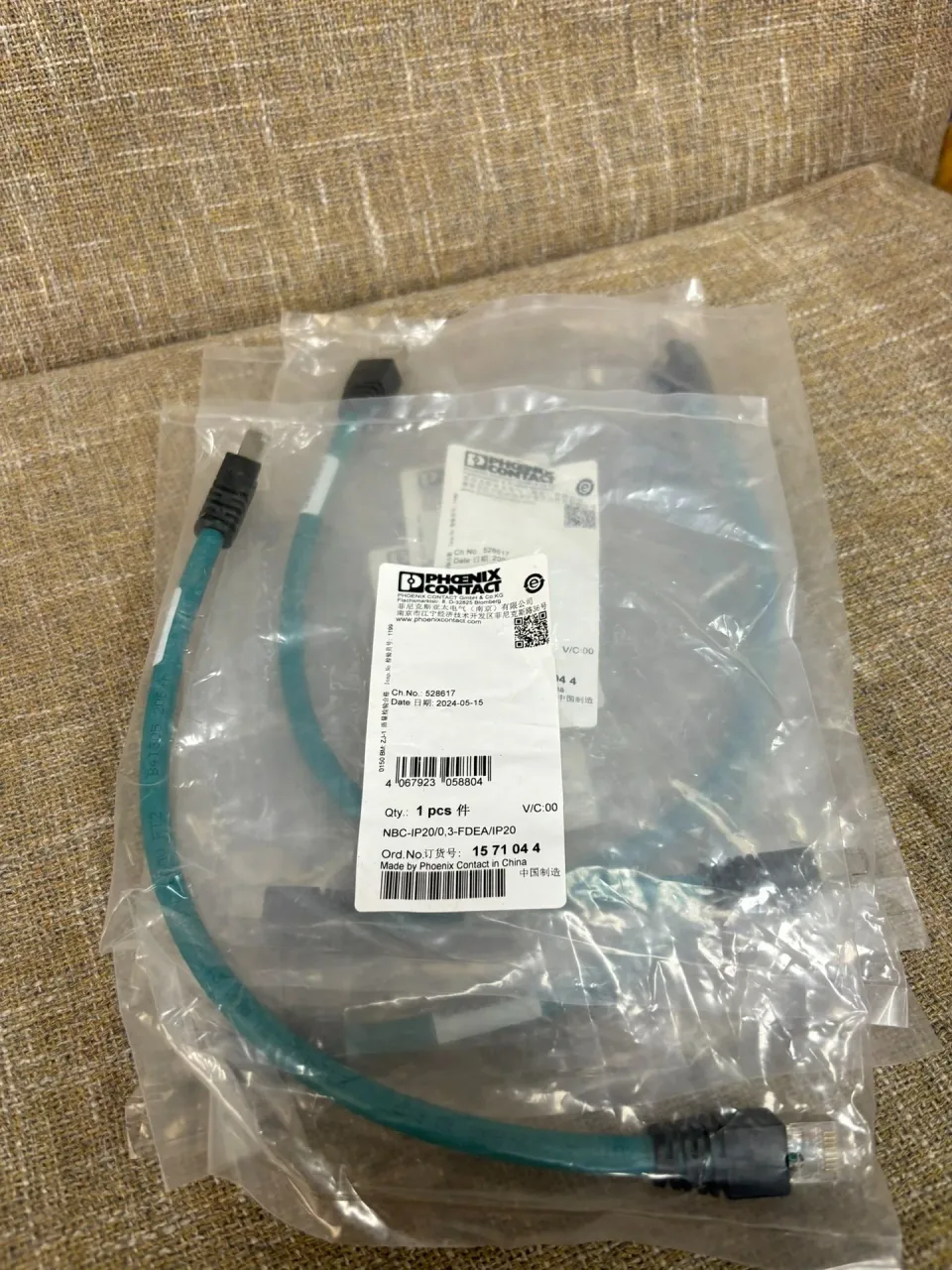 Unbranded Industrial NBC-IP20/0,3-FDEA/IP20 / 1571044 Industrial Automation Component product photo 1