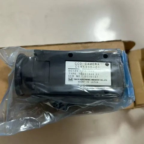 White Label CS8530D-01 Industrial Automation Component product photo 2