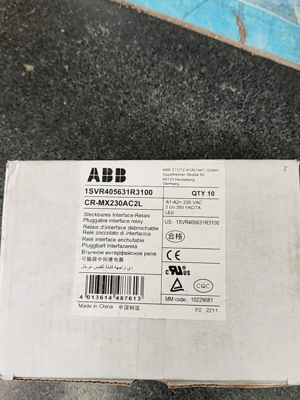 ABB 1SVR405631R3100 Industrial Relay product photo 1