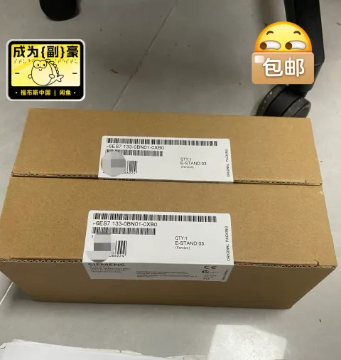 Siemens 6ES7133-0BN01-0XB0 I/O Module product photo 1