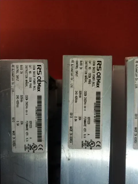RS OEMax CSOM-PRA5 Motor & Drive Component product photo 4