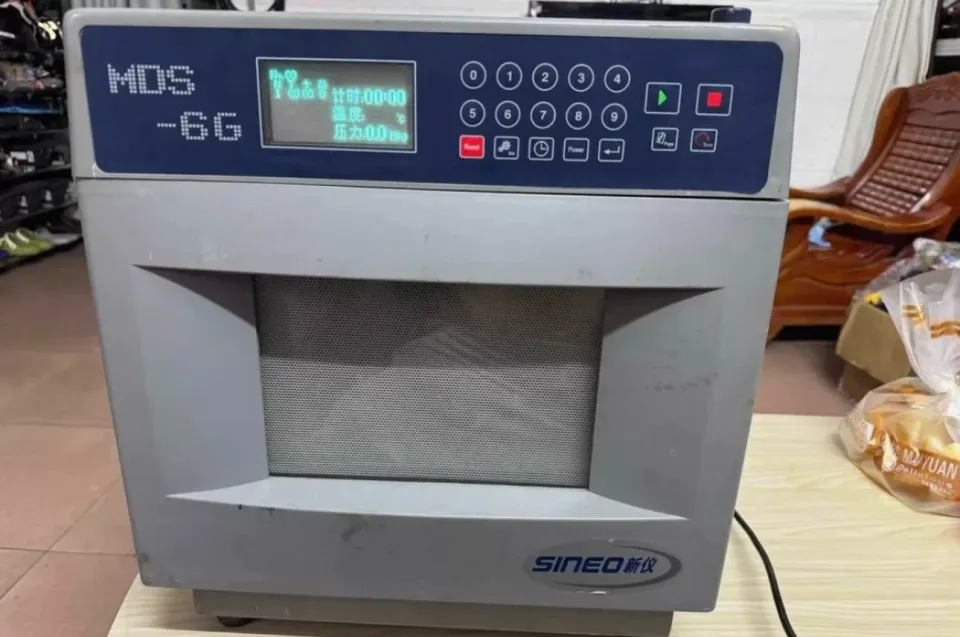 SINEO 新仪 MDS-6G Industrial Automation Component product photo 1