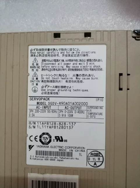White Label SGDV-R90A01A002000 Motor & Drive Component product photo 1