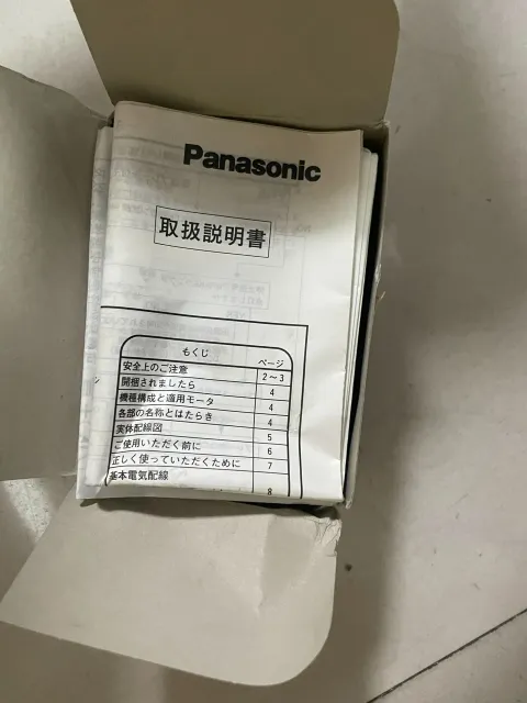 Panasonic / Matsushita DVMB48IL Motor & Drive Component product photo 2