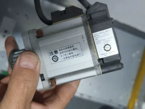 White Label MHMD042G1U Motor & Drive Component product photo 5