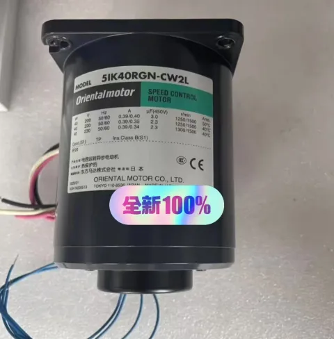 Oriental Motor 5IK40RGN-CW2L Motor & Drive Component product photo 1