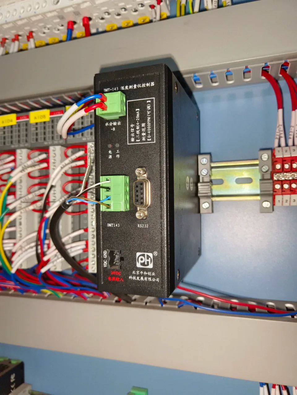 北京平和创业科技发展有限公司 DMT-143 Industrial Control Board product photo 1