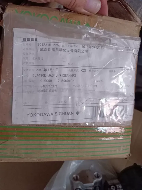 Yokogawa EJA430E-JAS4J-912EA/NF2 Industrial Automation Component product photo 9