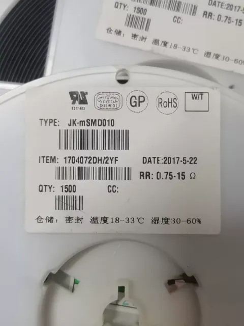 White Label JK-mSMD010 Industrial Automation Component product photo 2