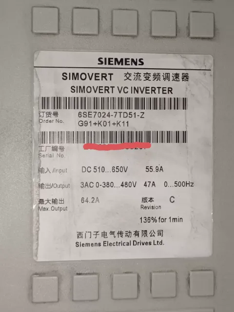 Siemens 6SE7024-7TD51-Z Motor & Drive Component product photo 2