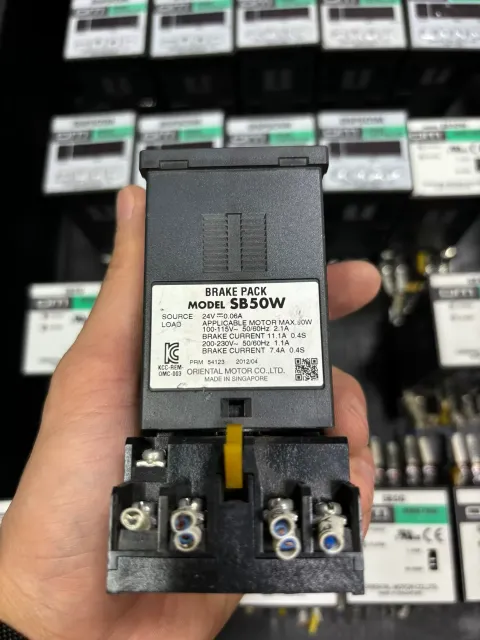 White Label DSP501M; SB50; SB50W; SBR501 Motor & Drive Component product photo 7