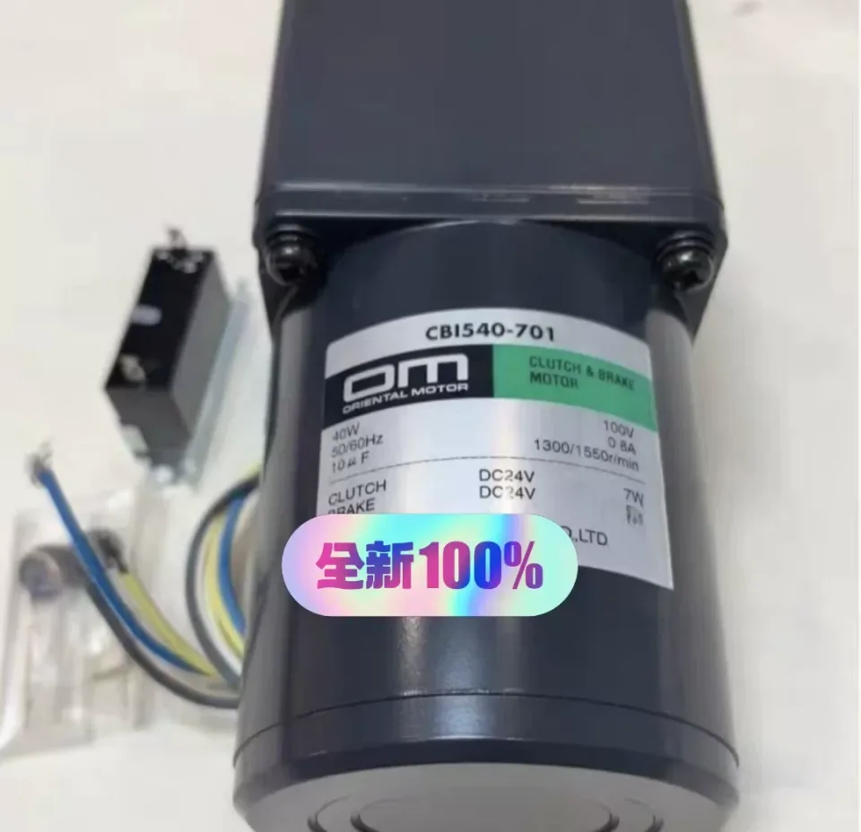 Oriental Motor CBI540-701 Motor & Drive Component product photo 1