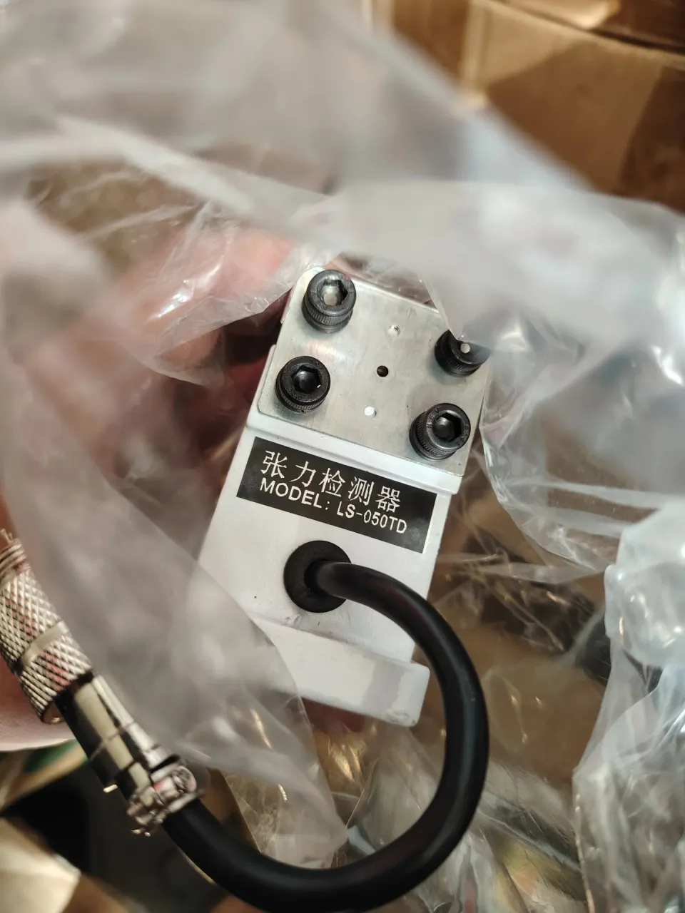 TEESUN / 凯德 LS-050TD Industrial Sensor product photo 1