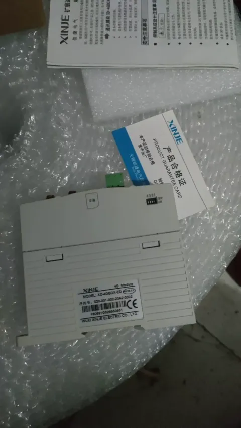 White Label XD-4GBOX-ED H2V2.0.0 Industrial Automation Component product photo 1