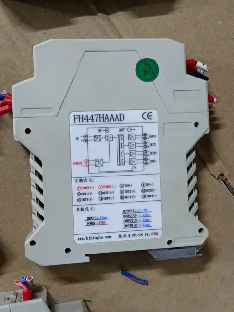 北京平和 / Beijing Pinghe PH447HAAAD Industrial Automation Component product photo 3