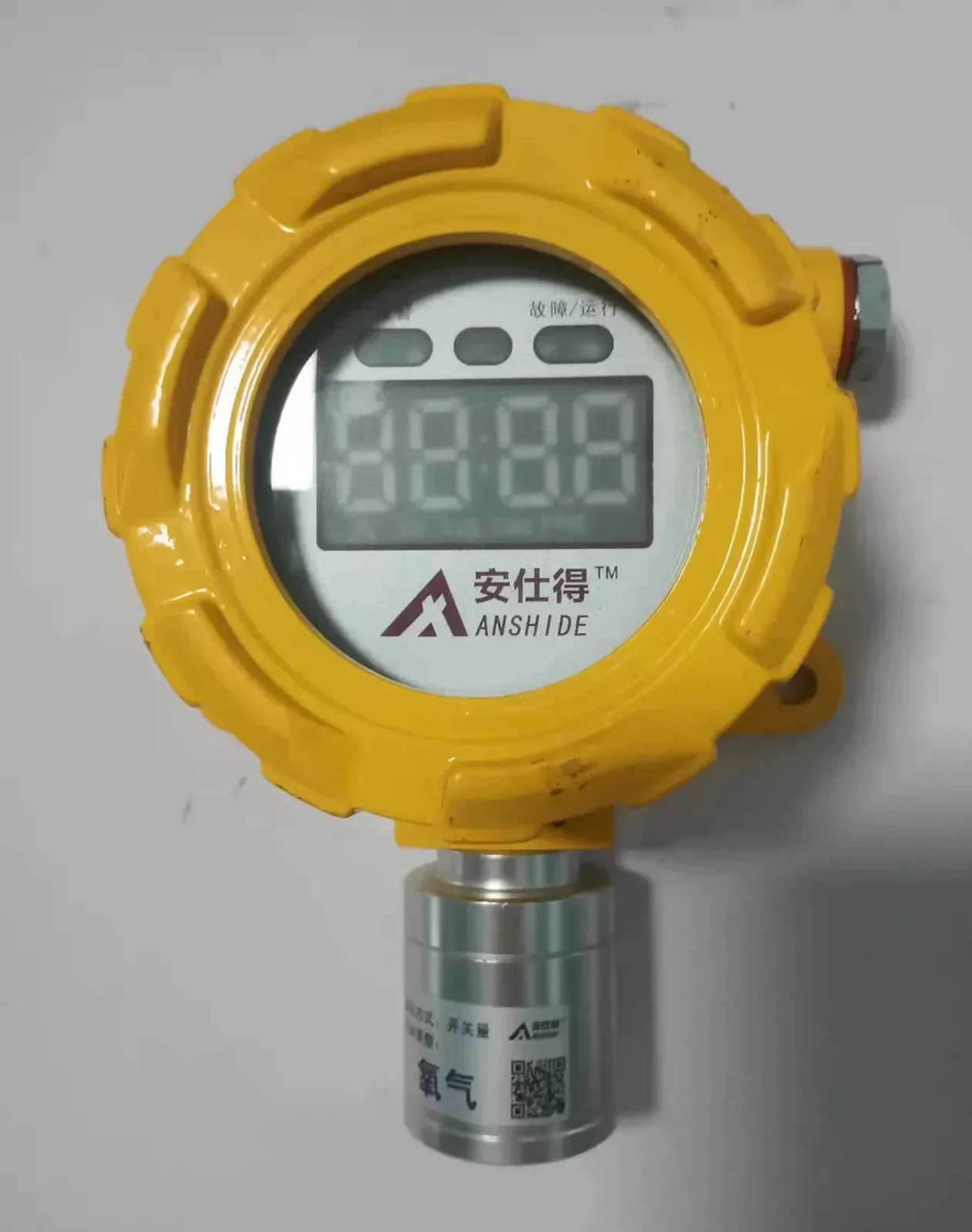 ANSHIDE ASD5300C Industrial Automation Component product photo 1