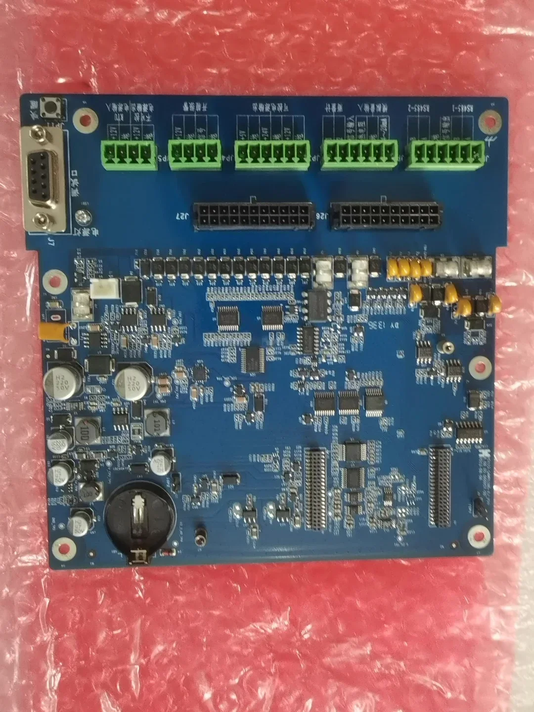 White Label H5110-Sampling-XJ_V1 Industrial Control Board product photo 1