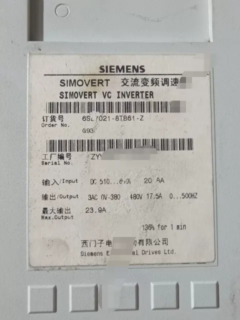 Siemens 6SL7021-8TB61-Z Motor & Drive Component product photo 2
