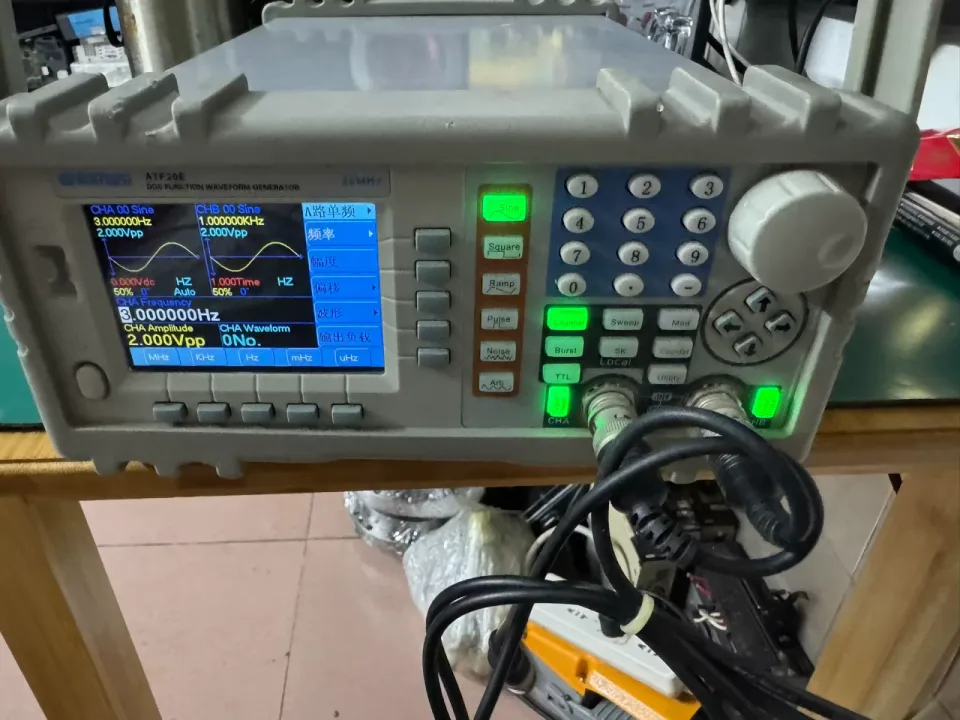 国瑞安泰 ATF20E Industrial Automation Component product photo 1