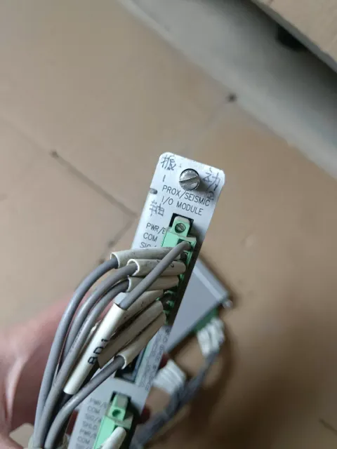 Bently Nevada 128229-01 I/O Module — product photo 48 of 66