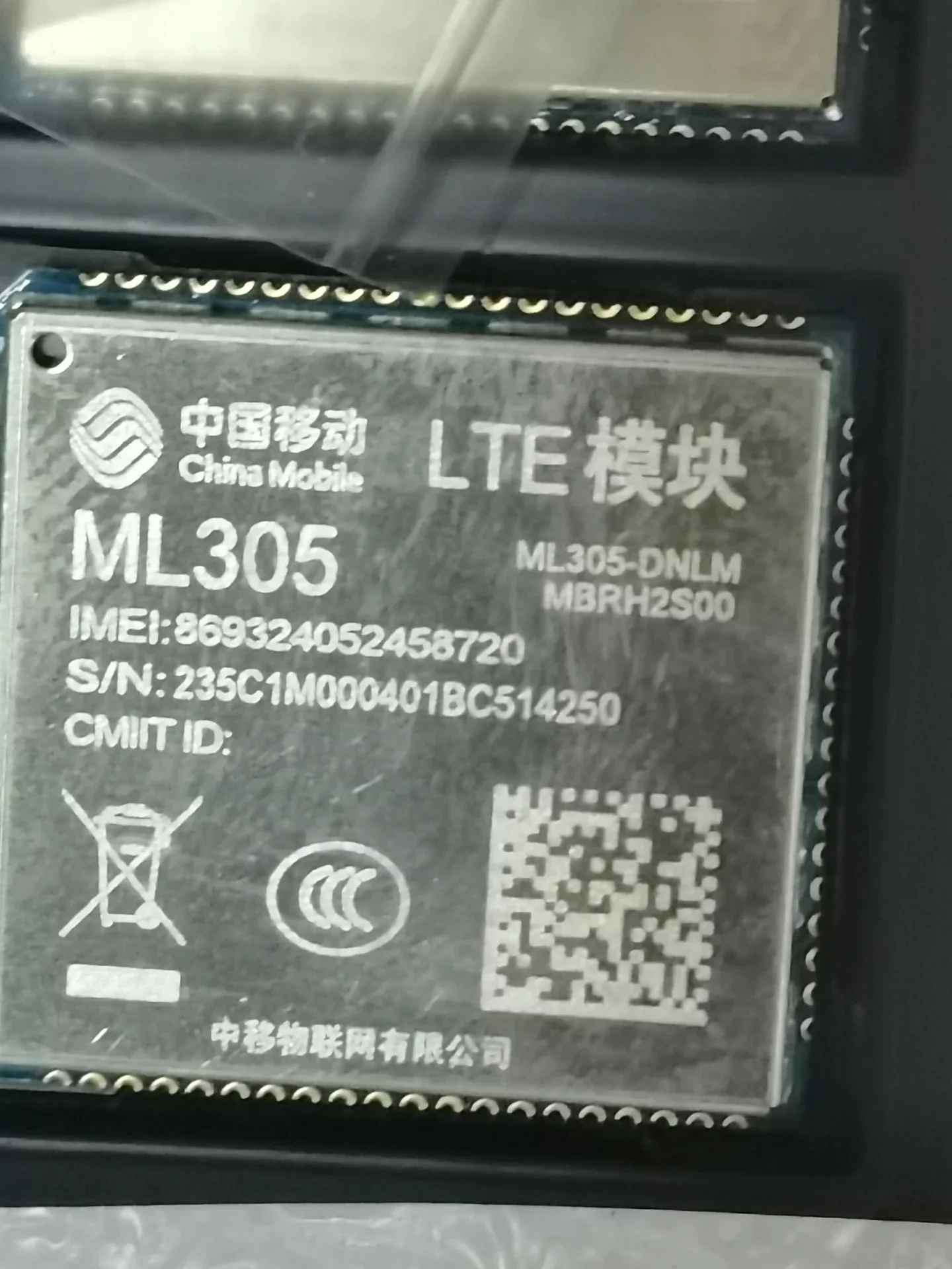 White Label ML305-DNLM Industrial Automation Component product photo 1