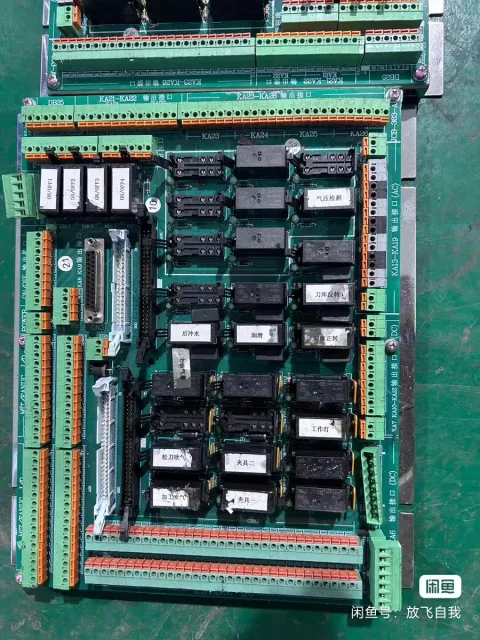 Taikan / 台群机 DB35 I/O Module product photo 2