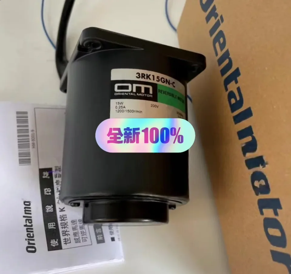 White Label 3RK15GN-C Motor & Drive Component product photo 1