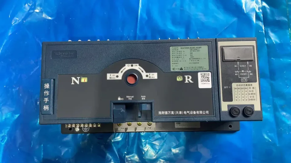 Schneider Electric WATSNA-63/63.4CBR Industrial Sensor product photo 1