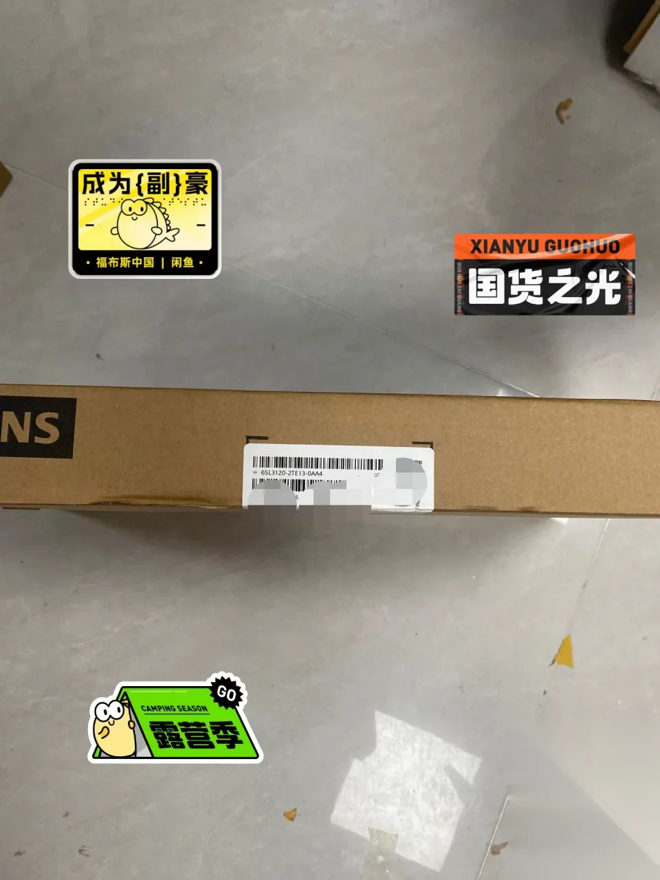 Siemens 6SL3120-2TE13-0AA4 Motor & Drive Component product photo 1