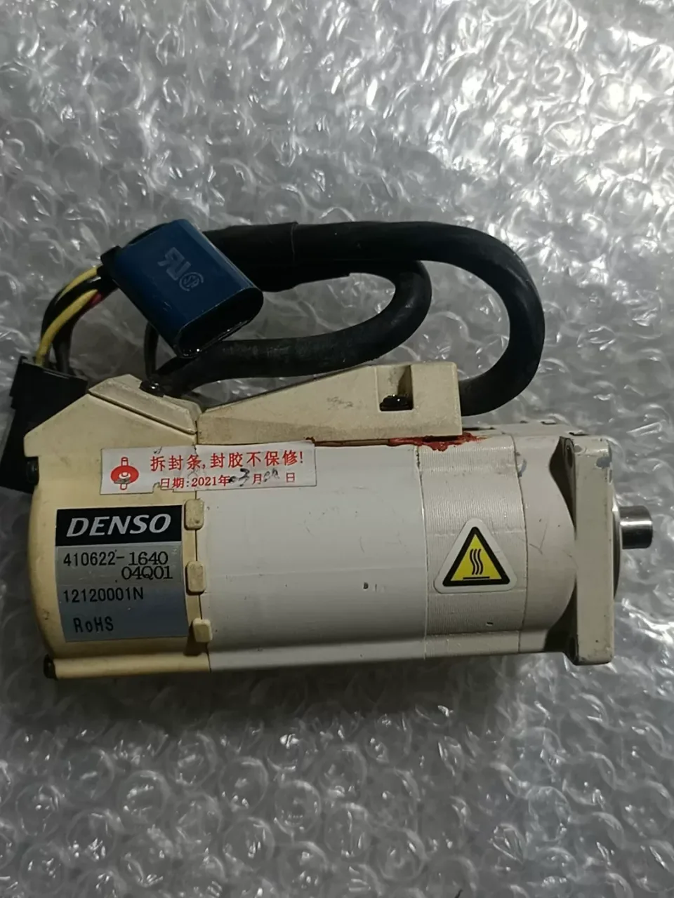 DENSO / Panasonic 410622-1640 Motor & Drive Component product photo 1