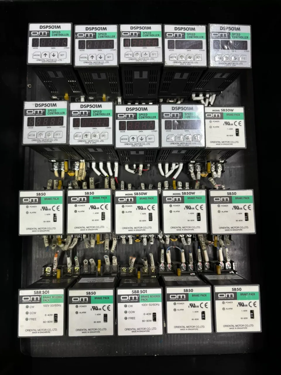 White Label DSP501M; SB50; SB50W; SBR501 Motor & Drive Component product photo 1
