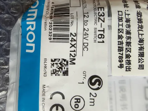Omron E3ZG-D81-S Industrial Sensor product photo 1