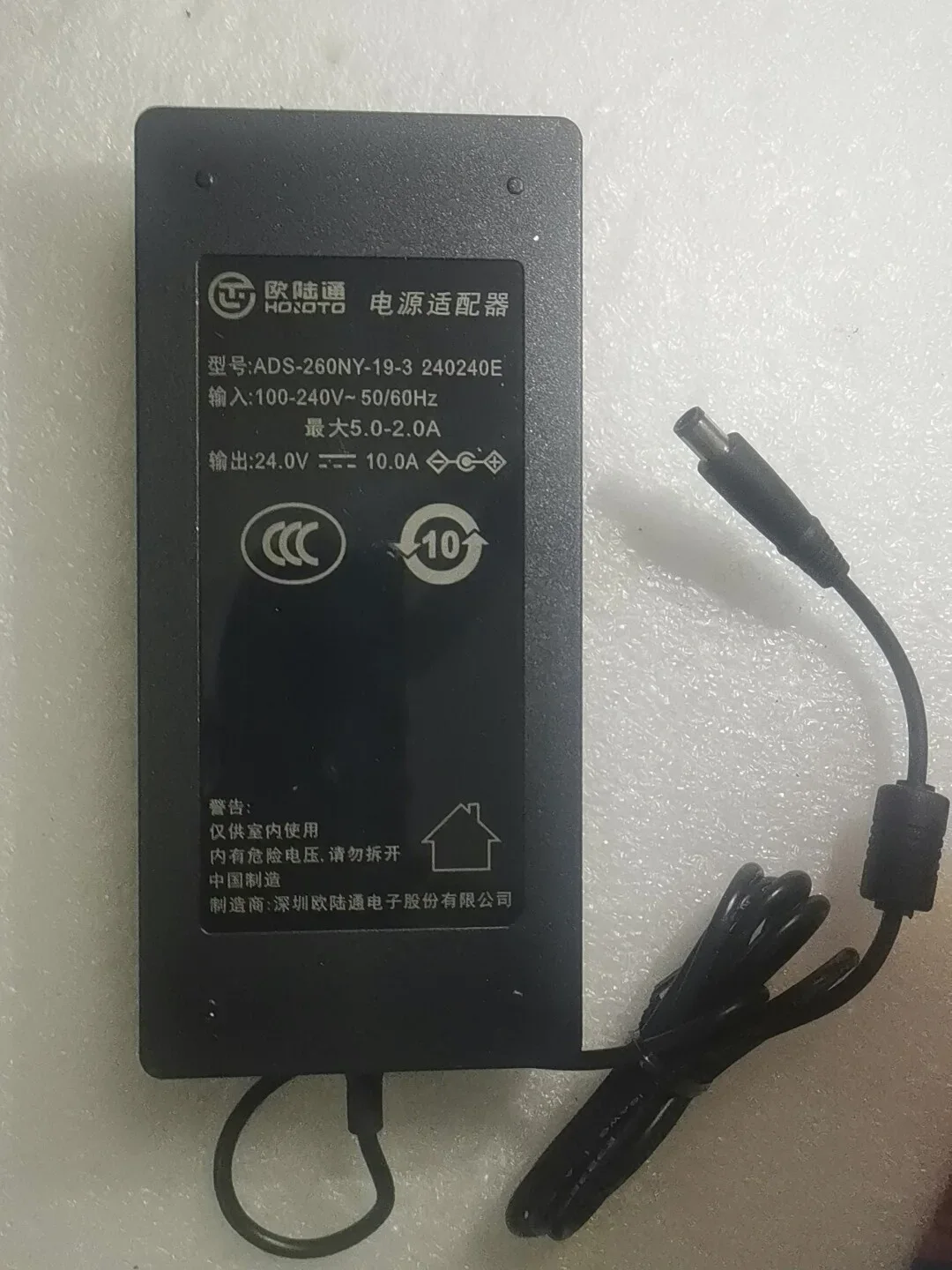 HONOTO / 欧陆通 ADS-260NY-19-3 240240E Power Electronics Module product photo 1