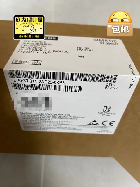 Siemens 6ES7214-2AD23-0XB8 PLC Module — product photo 20 of 20