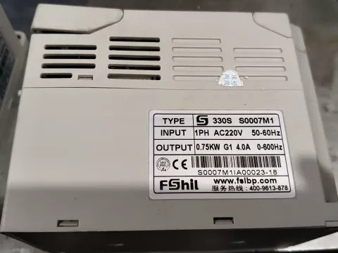 FShii / 富仕霖 330S S0007M1 / 330S S0004M1 Motor & Drive Component product photo 2