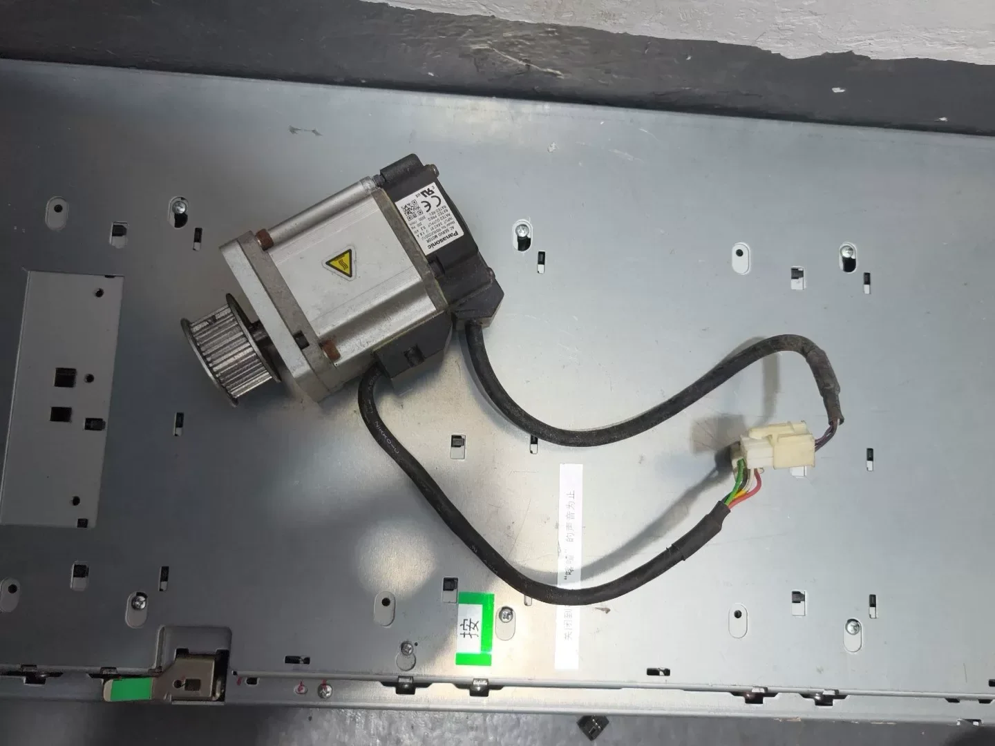 White Label MHMD042G1U Motor & Drive Component product photo 1