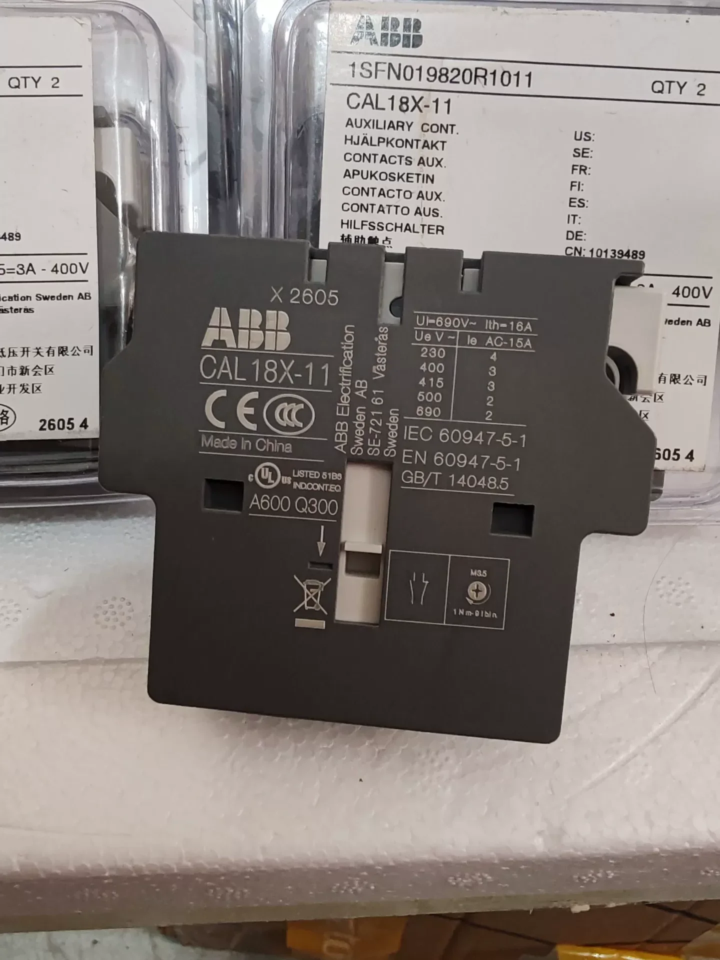 ABB CAL18X-11 Industrial Relay product photo 1