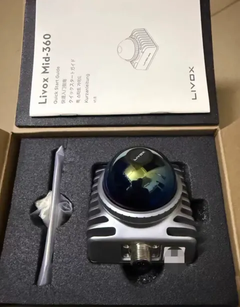 Livox MID-360 Industrial Sensor — product photo 6 of 9