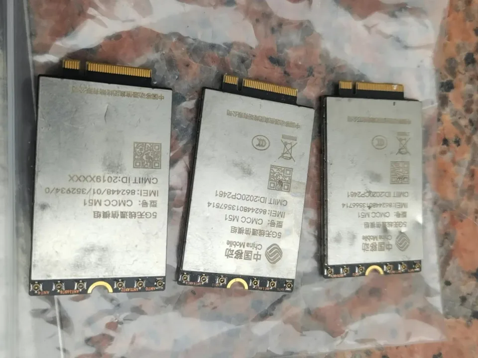 White Label CMCC M51 Industrial Automation Component product photo 1
