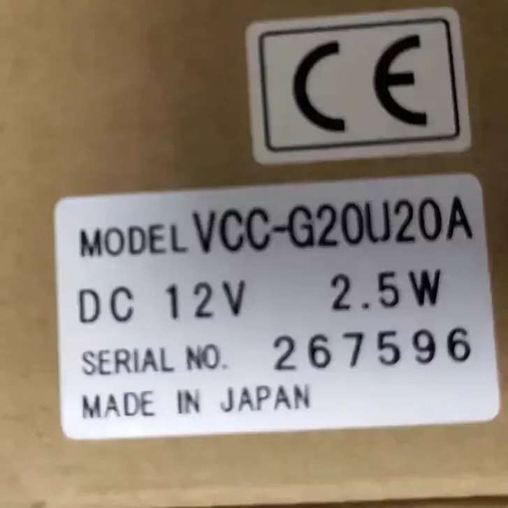 CIS VCC-G20U20A Industrial Automation Component product photo 1