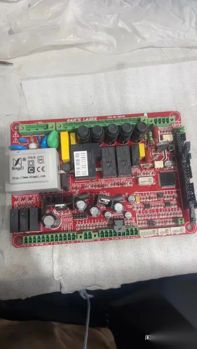 Han's Laser PID-81-001A1 Industrial Control Board product photo 1