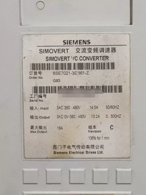 Siemens 6SE7021-3EB61-Z Industrial Automation Component product photo 2