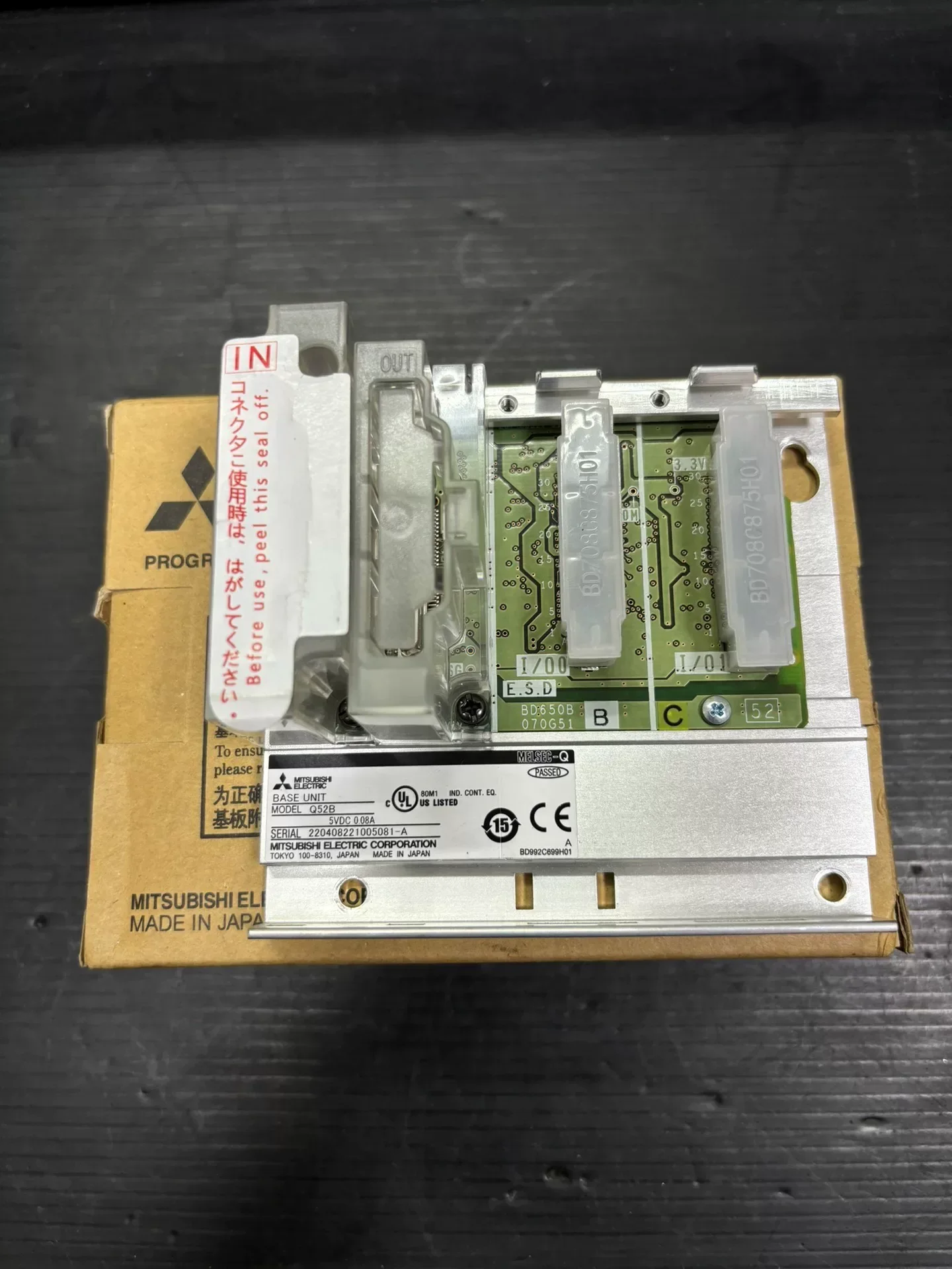 Mitsubishi Electric Q52B PLC Module product photo 1