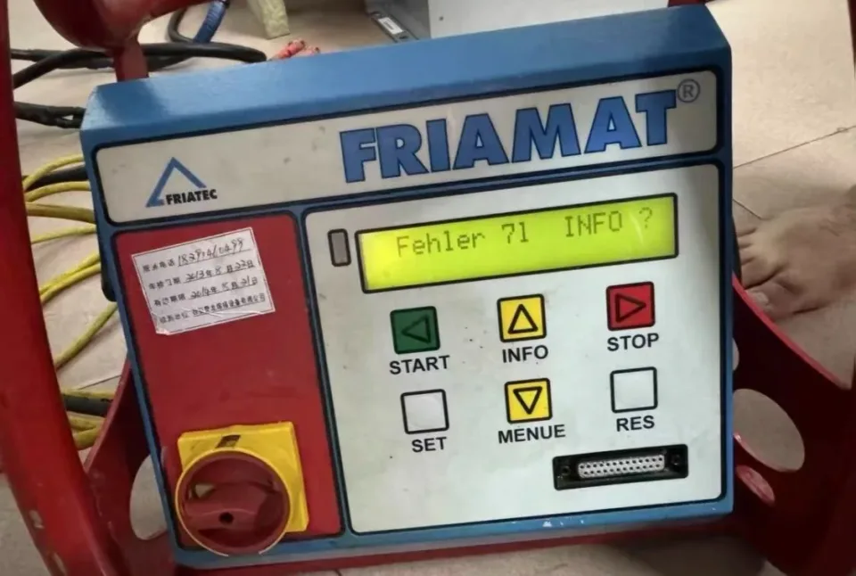 FRIATEC/FRIAMAT FRIAMAT prime eco Industrial Automation Component product photo 1
