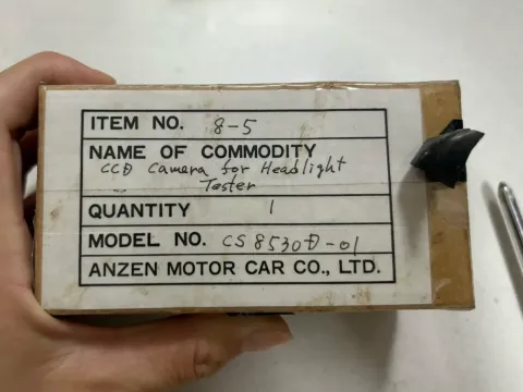 White Label CS8530D-01 Industrial Automation Component product photo 1