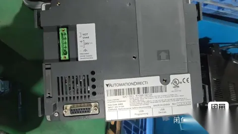AutomationDirect / C-more EA7-T6CL-R Industrial Automation Component product photo 1