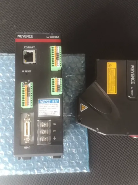 White Label LJ-X8020 + LJ-X8000A Industrial Sensor product photo 2