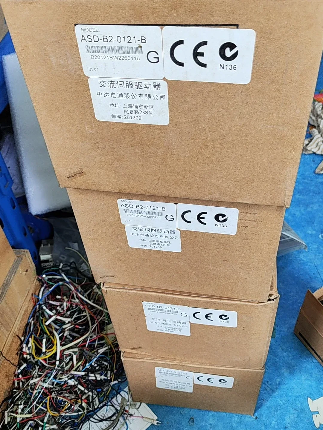 Delta ASD-B2-0121-B Motor & Drive Component — product photo 1 of 3