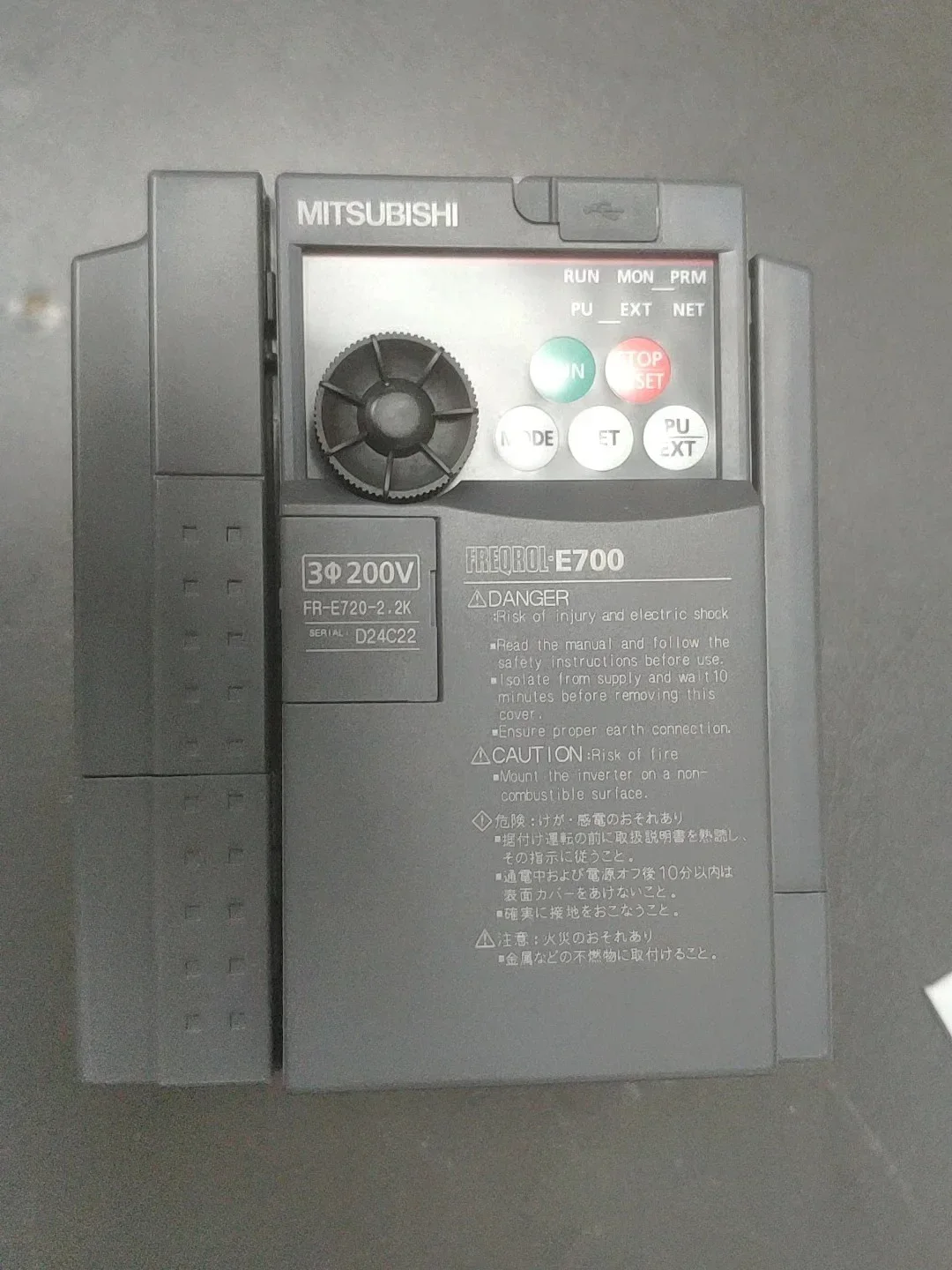 Mitsubishi Electric FR-E720-2.2K Power Electronics Module — product photo 1 of 9